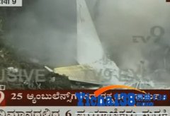 印度航空快递公司IX-892航班失事10人获救(组图)